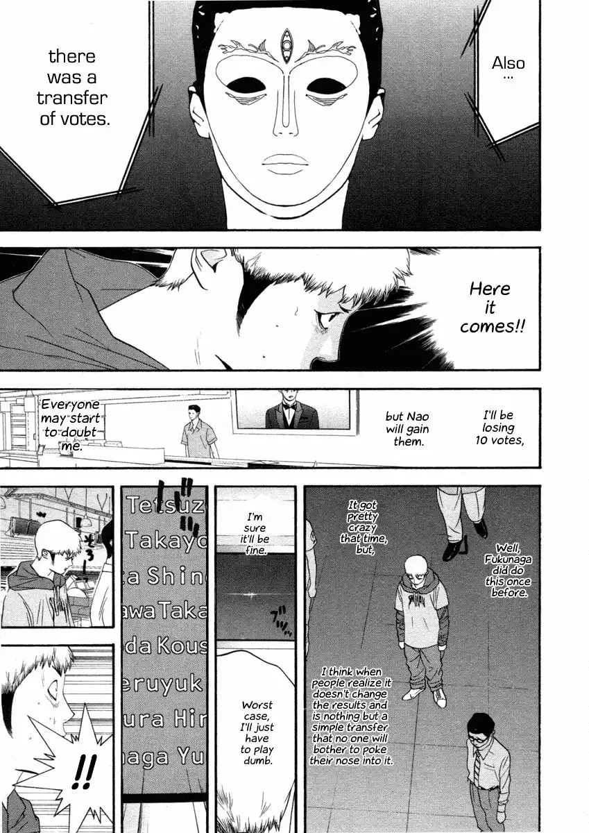 Liar Game Chapter 26 13